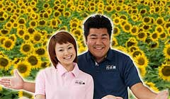 �P�A�X�e�[�V����������